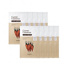 [Skinfood] Carrot Carotene Mask (10ea)