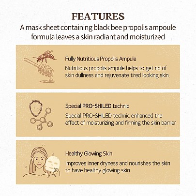 [Skinfood] Royal Honey Propolis Mask (10ea)