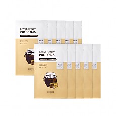 [Skinfood] Royal Honey Propolis Mask (10ea)