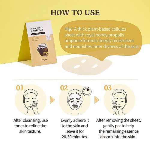 [Skinfood] Royal Honey Propolis Mask (10ea)