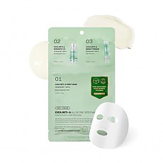 [VT Cosmetics] Cica Reti-A All In One 3 Step Mask (1ea)