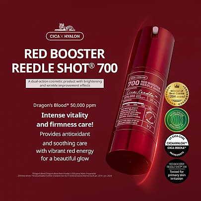 [VT Cosmetics] Red Booster Reedle Shot 700