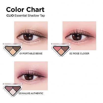 [CLIO] Essential Shadow Tap (3 colors)