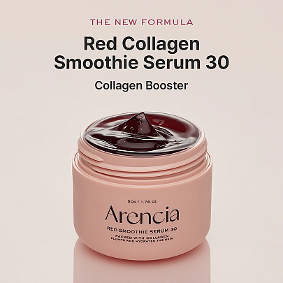 [ARENCIA] Fresh Red Smoothie Serum 30 50g