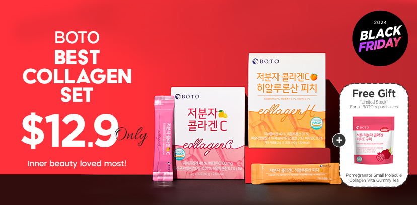 Food) BOTO | K-Beauty & Korean Skin Care and Beauty Shop | Kbeauty NO.1  STYLEKOREAN.COM