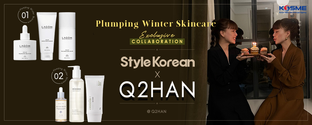 Plumping Winter Skincare Routine with Q2Han
