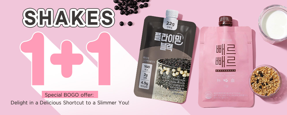 diet-shakes-1-1-k-beauty-korean-skin-care-and-beauty-shop-kbeauty